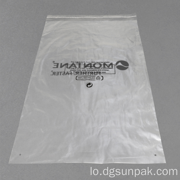 GRS Recycled Seli Heal Bags ດ້ວຍຄໍາເຕືອນຂອງ SuffoCation